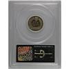 Image 4 : 1873 1C Closed 3 PR65 Red PCGS. A lovely Gem proof exa 