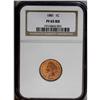 Image 1 : 1881 1C PR65 Red NGC. A deeply reflective and eye-catc 