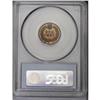 Image 2 : 1885 1C PR66 Red and Brown PCGS. Brick-red aside from 