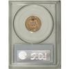Image 2 : 1892 1C PR64 Cameo PCGS. A beautiful specimen, in ligh 