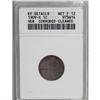 Image 1 : 1909-S VDB 1C --Corroded, Cleaned--ANACS. XF Details. N 