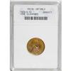 Image 1 : 1909-S VDB 1C --Cleaned--ANACS. MS60 Details. This minu 