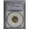 Image 1 : 1909-S VDB 1C MS63 Brown PCGS. The often-seen "woodgra 