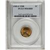 Image 3 : 1909-S VDB 1C MS64 Red and Brown PCGS. Golden-bronze c 