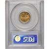 Image 4 : 1909-S VDB 1C MS64 Red PCGS. Light, lustrous golden-ta 