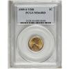 Image 3 : 1909-S VDB 1C MS64 Red PCGS. Each side shows just the 