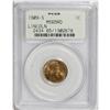 Image 1 : 1909-S 1C MS65 Red PCGS. Imposing cartwheel luster and 