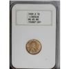 Image 1 : 1909-S 1C MS65 Red NGC. While the VDB reverse variety 