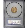 Image 4 : 1909-S 1C MS66 Red PCGS. The tan-gold central obverse 