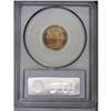 Image 2 : 1911 1C MS66 Red PCGS. Coppery-red surfaces exhibit ni 