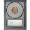 Image 2 : 1912 1C MS66 Red PCGS. Exceptional quality in what is 