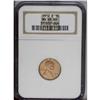 Image 1 : 1912-D 1C MS65 Red NGC. While holdered as Red, the low 