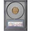 Image 2 : 1913-S 1C MS64 Red PCGS. A lovely piece with original 
