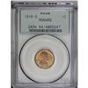 Image 1 : 1916-S 1C MS64 Red PCGS. Deceptively rare with full re 