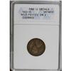 Image 1 : 1922 No D 1C Strong Reverse--Cleaned--ANACS. 