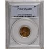 Image 1 : 1926-D 1C MS64 Red PCGS. Nicely struck, especially con 