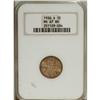 Image 1 : 1930-S 1C MS67 Red NGC. A sharply struck and highly lu 
