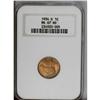 Image 1 : 1934-D 1C MS67 Red NGC. A lovely Superb Gem that has r 