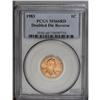 Image 1 : 1983 1C Doubled Die Reverse MS66 Red PCGS. FS-036. The 