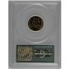 Image 4 : 1950 1C PR66 Deep Cameo PCGS. Pumpkin-gold and cherry- 
