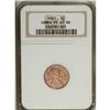 Image 1 : 1951 1C PR67 Cameo NGC. Evenly reflective surfaces on 
