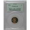 Image 3 : 1954 1C PR68 Deep Cameo PCGS. Pumpkin-orange radiance 