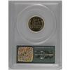Image 4 : 1958 1C PR67 Deep Cameo PCGS. Dazzling mirror fields a 