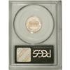 Image 2 : 1960 1C Large Date PR68 Deep Cameo PCGS. Fully brillia 