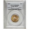 Image 3 : 1864 2C Large Motto MS66 Red PCGS. Perhaps it was the 
