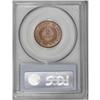 Image 2 : 1870 2C PR65 Red PCGS. Ex: Troy Wiseman Collection. On 