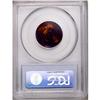 Image 2 : 1871 2C PR64 Red and Brown PCGS. Orange-red luster com 