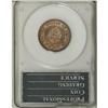 Image 2 : 1871 2C PR64 Red and Brown PCGS. Well struck and flash 