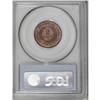 Image 2 : 1871 2C PR66 Red PCGS. Ex: Troy Wiseman Collection. Di 