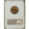 Image 4 : 1873 2C Closed 3 PR64 Red and Brown NGC. The 1873 Clos 
