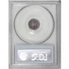 Image 3 : 1871 3CS MS67 PCGS. A spectacular prooflike Gem exampl 