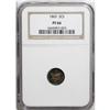 Image 3 : 1865 3CS PR66 NGC. All of the design features are shar 