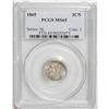 Image 1 : 1865 3CN MS65 PCGS. An unusually crisply struck exampl 