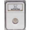 Image 1 : 1870 3CN MS65 NGC. A satiny and solidly struck Gem wit 