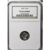 Image 3 : 1870 3CN PR66 Cameo NGC. With the beginning of the dec 