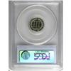 Image 4 : 1878 3CN PR66 Cameo PCGS. Like the 1877, the 1878 is a 