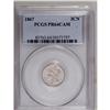 Image 1 : 1867 3CN PR64 Cameo PCGS. A thoroughly brilliant examp 