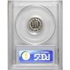 Image 2 : 1873 3CN Closed 3 PR65 Cameo PCGS. Sharply struck with 