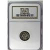 Image 1 : 1874 3CN PR66 NGC. A splendid Gem proof example with a 
