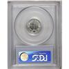 Image 2 : 1882 3CN PR66 Cameo PCGS. Moderately reflective with f 