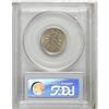 Image 2 : 1866 5C Rays MS64 PCGS. This is a sharply struck and a 