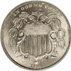 Image 1 : 1866 5C Rays MS65 PCGS. In spite of a generous mintage 
