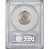 Image 4 : 1866 5C Rays MS65 PCGS. In spite of a generous mintage 
