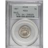 Image 1 : 1867 5C Rays MS64 PCGS. Light chestnut toning graces t 