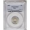 Image 3 : 1867 5C Rays MS65 PCGS. This brilliant Gem is highly a 