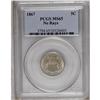 Image 1 : 1867 5C No Rays MS65 PCGS. A gleaming Gem representati 